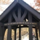 Sign at the entrance to South Milwaukee's Seven Bridges, which reads, "Enter this wild wood and view the haunts of nature"