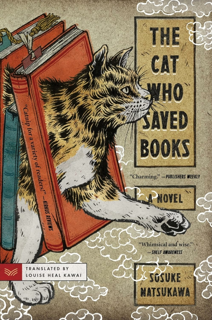Image shows book cover -- a drawing of a cat walking through a book.